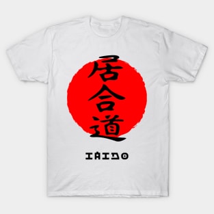 Iaido martial art sport Japan Japanese kanji words character 166 T-Shirt